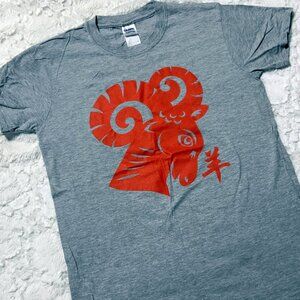 YEAR OF THE GOAT T-SHIRT - S